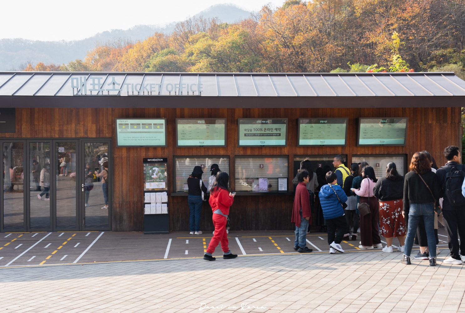 2025韓國賞楓必去!和談林(화담숲)搭單軌列車,欣賞各種顏色交錯的楓樹林 - 第4張圖