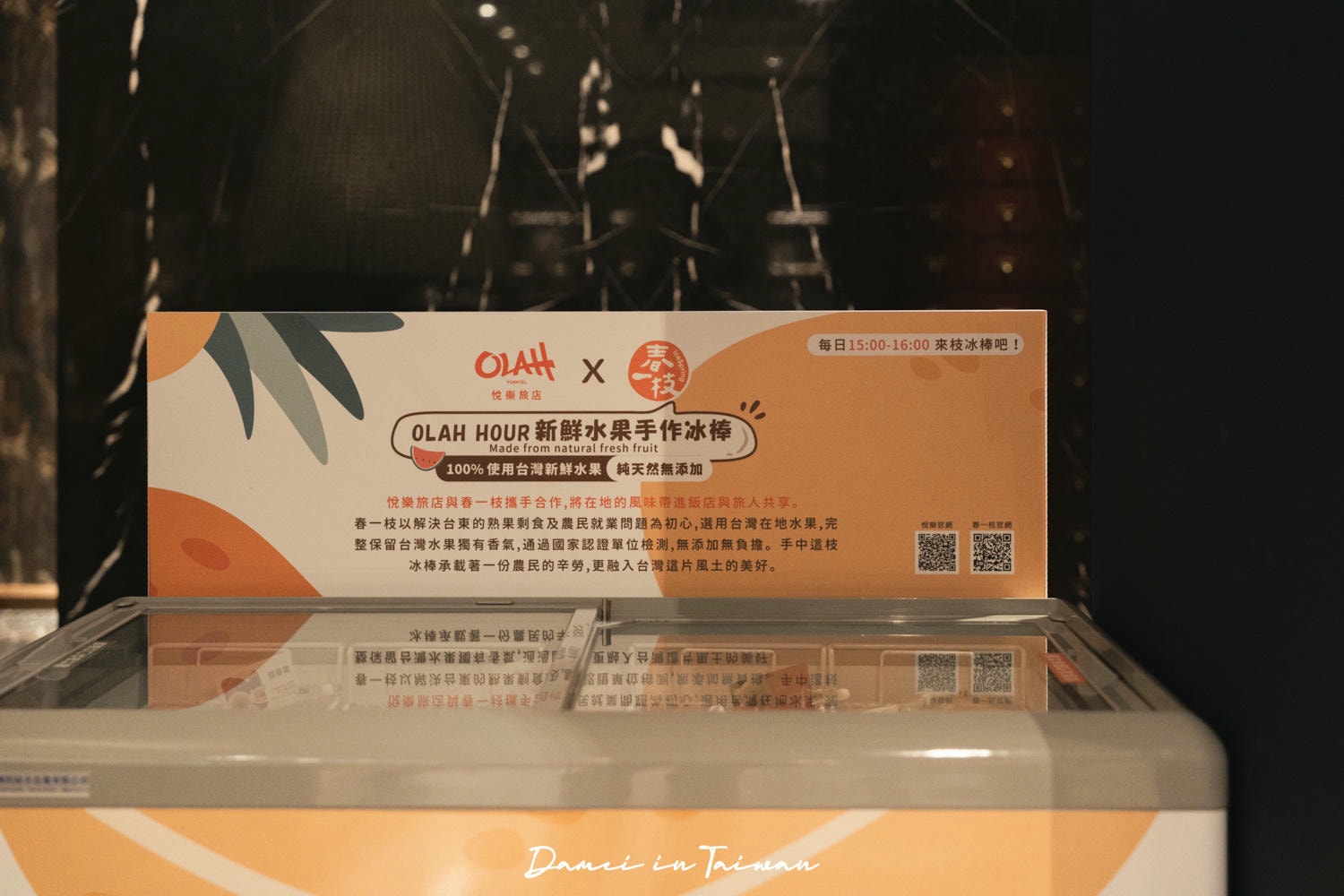 台中北屯住宿「悅樂旅店台中文心」近捷運文心崇德,輕奢風格潮旅店 - 第16張圖