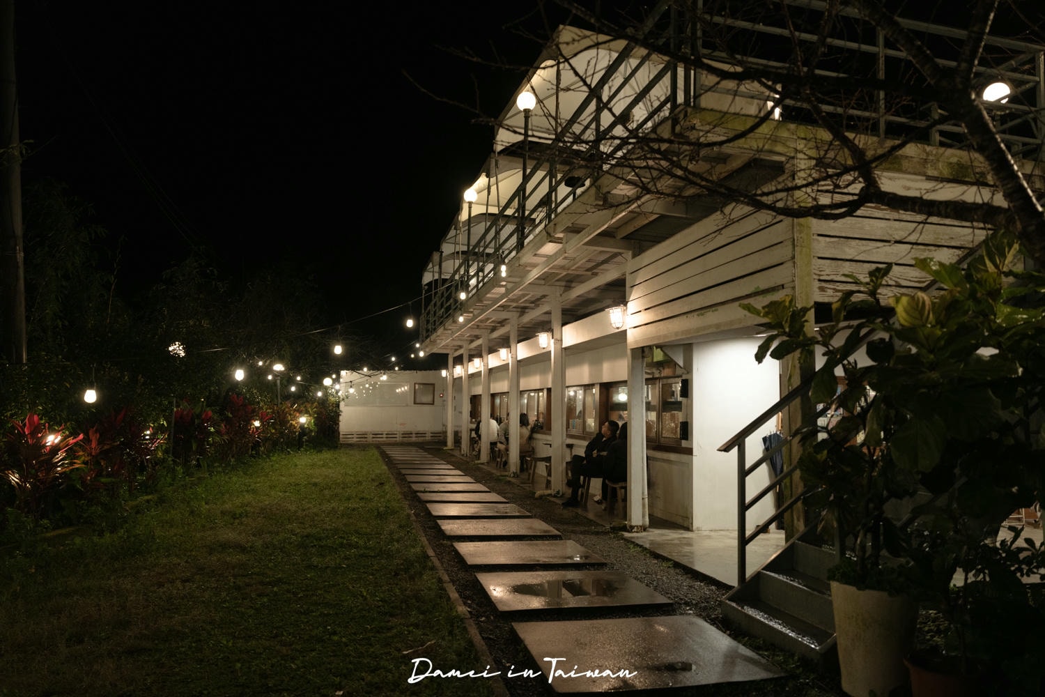 貓空深夜咖啡「生活在他方 夜貓店」不僅千層是必點,眷村乾拌麵也很值得一試 - 第14張圖