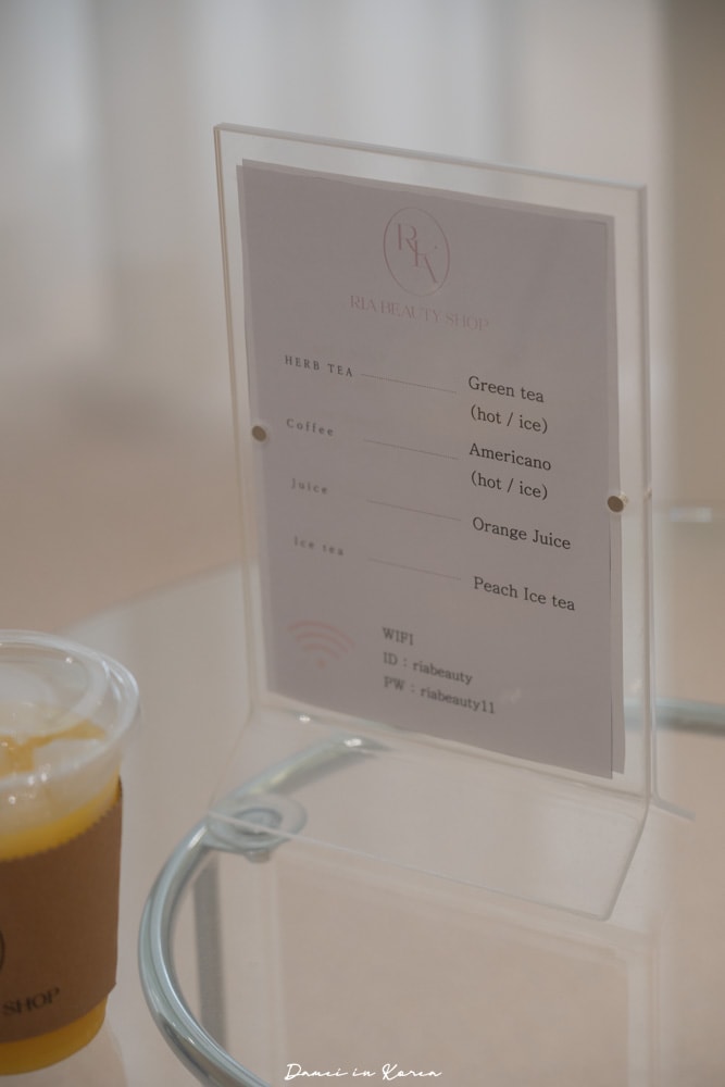 韓國霧唇ria beauty聖水,比台灣便宜的首爾霧眉店,中文翻譯用Line就能預約! - 第8張圖