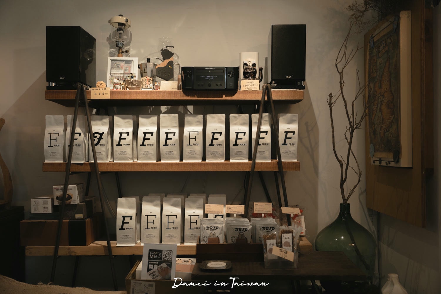 台中黎明新村咖啡推薦「Fooki Coffee Roasters」-老宅控必訪!手沖咖啡是招牌 - 第17張圖