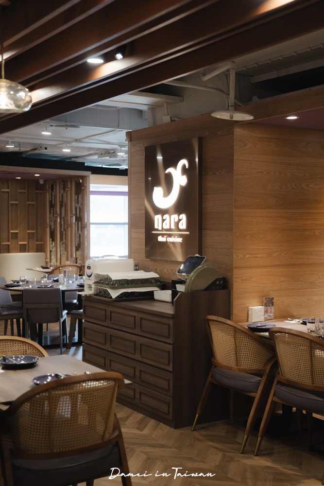 NARA Thai Cuisine 泰式料理 台北南港CITYLINK店,來自泰國米其林推薦餐廳,限定吸睛料理必吃! - 第6張圖