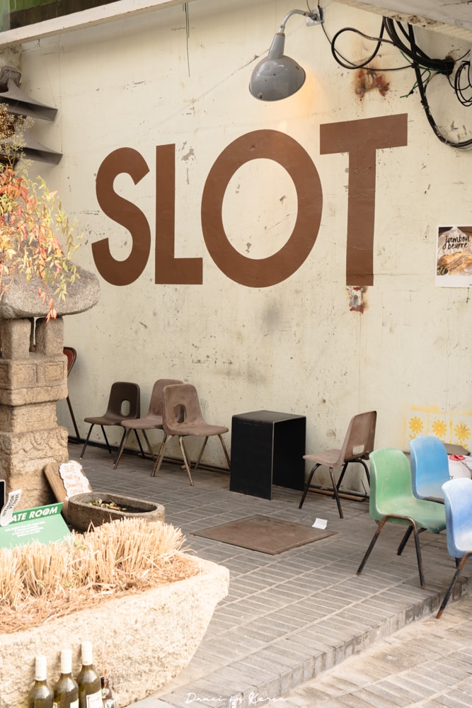 SLOT PIE,文來洞熱門澳式派店,裡外都很好拍! - 第3張圖