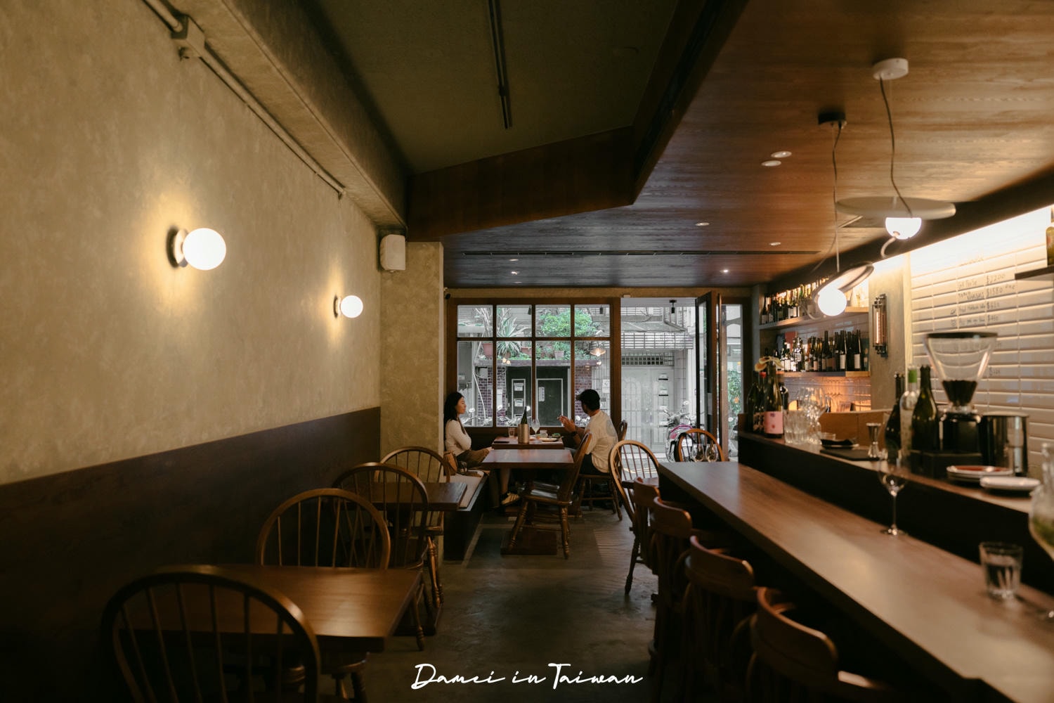 【中山區餐酒館】VERO小酒館|行天宮站巷弄裡的小酒館,下午也要微醺! - 第4張圖