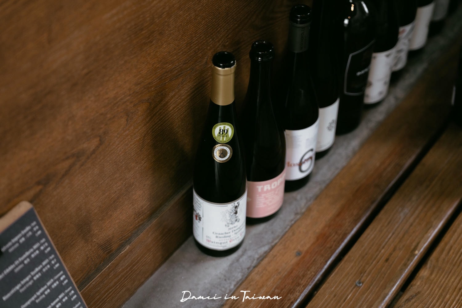 【中山區餐酒館】VERO小酒館|行天宮站巷弄裡的小酒館,下午也要微醺! - 第14張圖