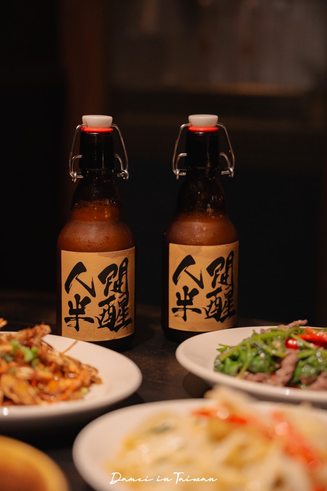 人間半醒|行天宮站中式餐酒館,好拍照又有多種特色料理可品嚐 - 第38張圖