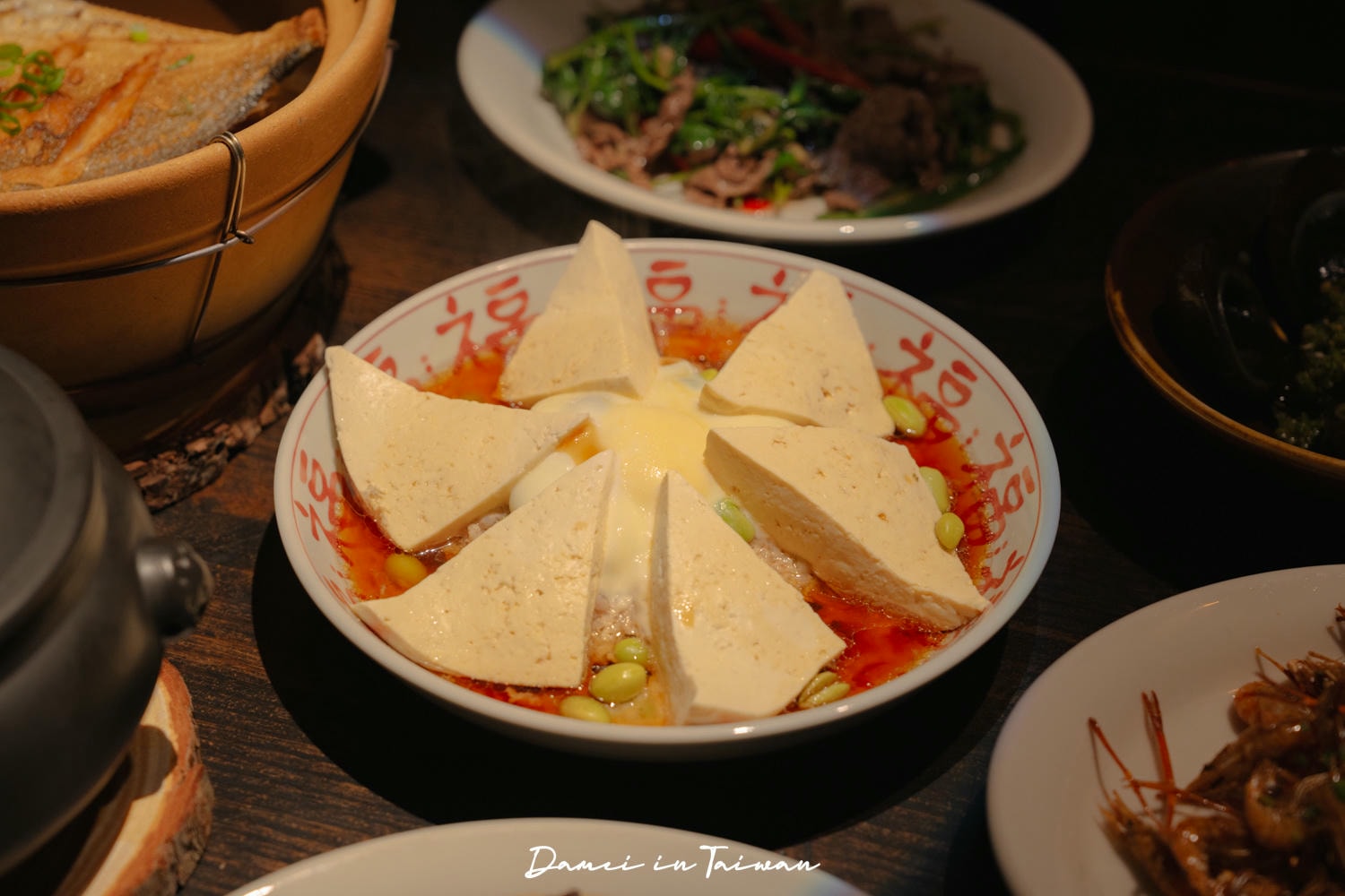 人間半醒|行天宮站中式餐酒館,好拍照又有多種特色料理可品嚐 - 第23張圖