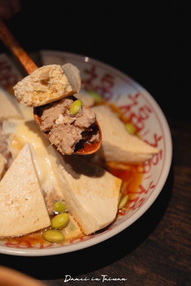 人間半醒|行天宮站中式餐酒館,好拍照又有多種特色料理可品嚐 - 第24張圖