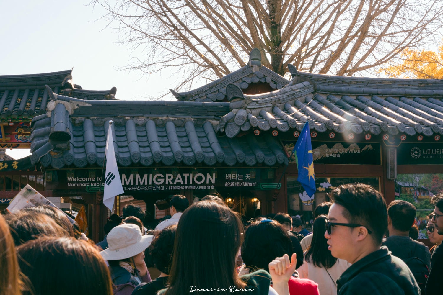 南怡島一日遊,交通、美食、附近景點 - 第4張圖