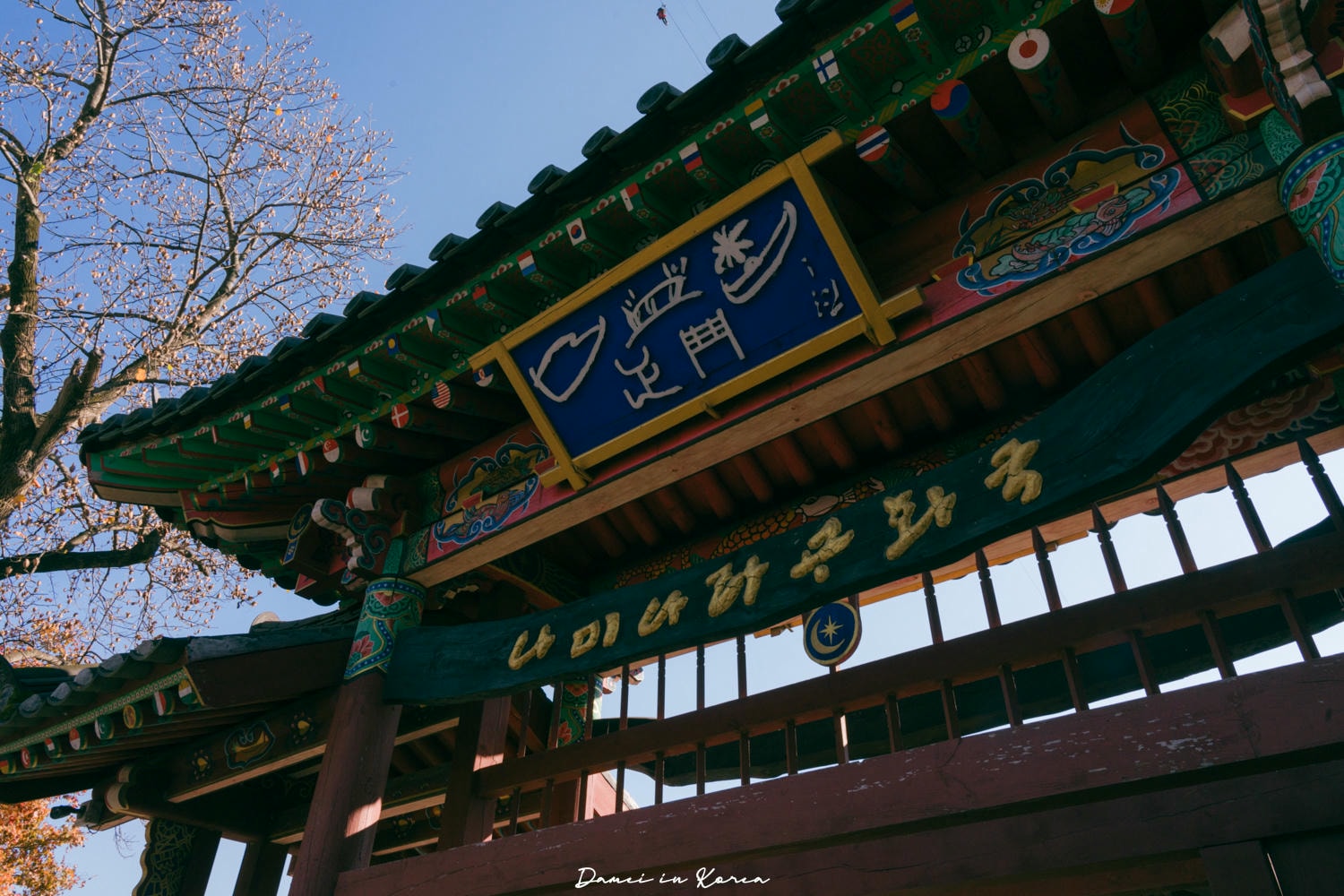 南怡島一日遊,交通、美食、附近景點 - 第5張圖