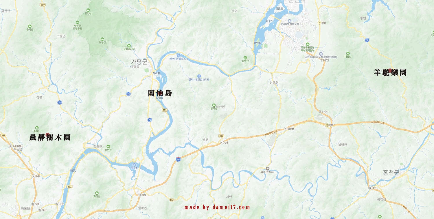 南怡島一日遊,交通、美食、附近景點 - 第3張圖