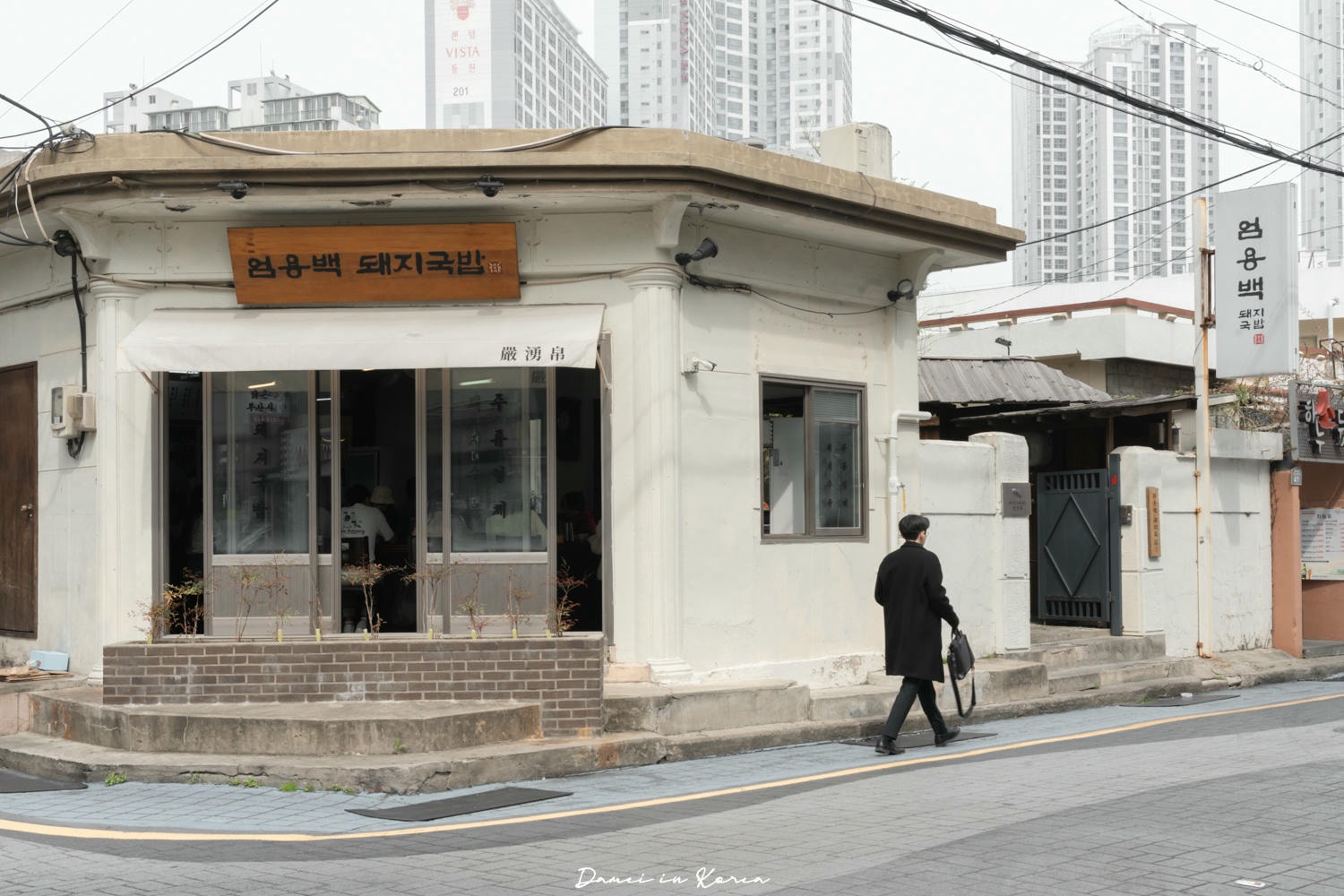 嚴湧帛豬肉湯飯-釜山水營站熱門豬肉湯飯店,兩種湯底可選擇! - 第2張圖