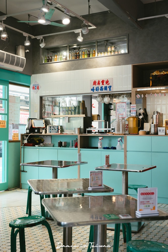【永芯茶檔茶餐廳】港味十足,餐點豐富又單價親民! - 第8張圖