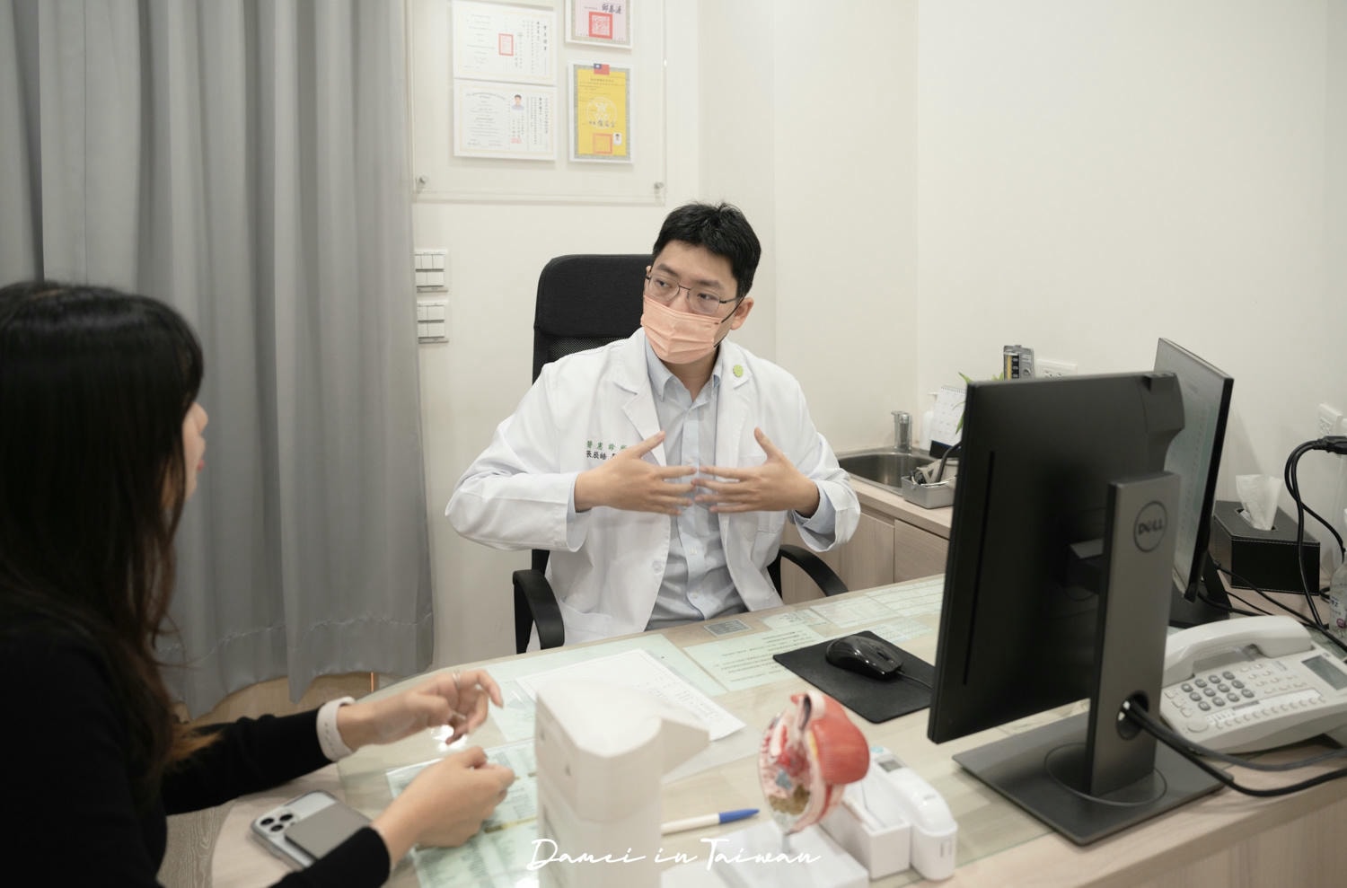 【中永和腸胃科推薦】醫憲診所 | 我的無痛胃鏡檢查與胃食道逆流治療推薦 - 第13張圖