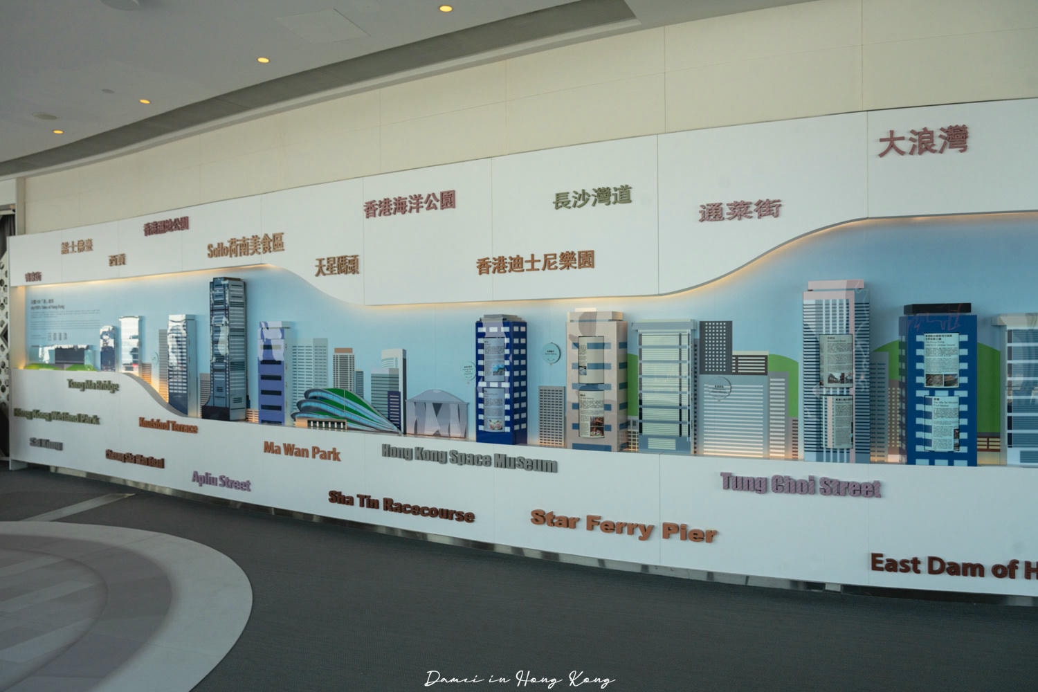 天際100香港觀景台-香港最高樓!360度眺望香港美景 - 第16張圖