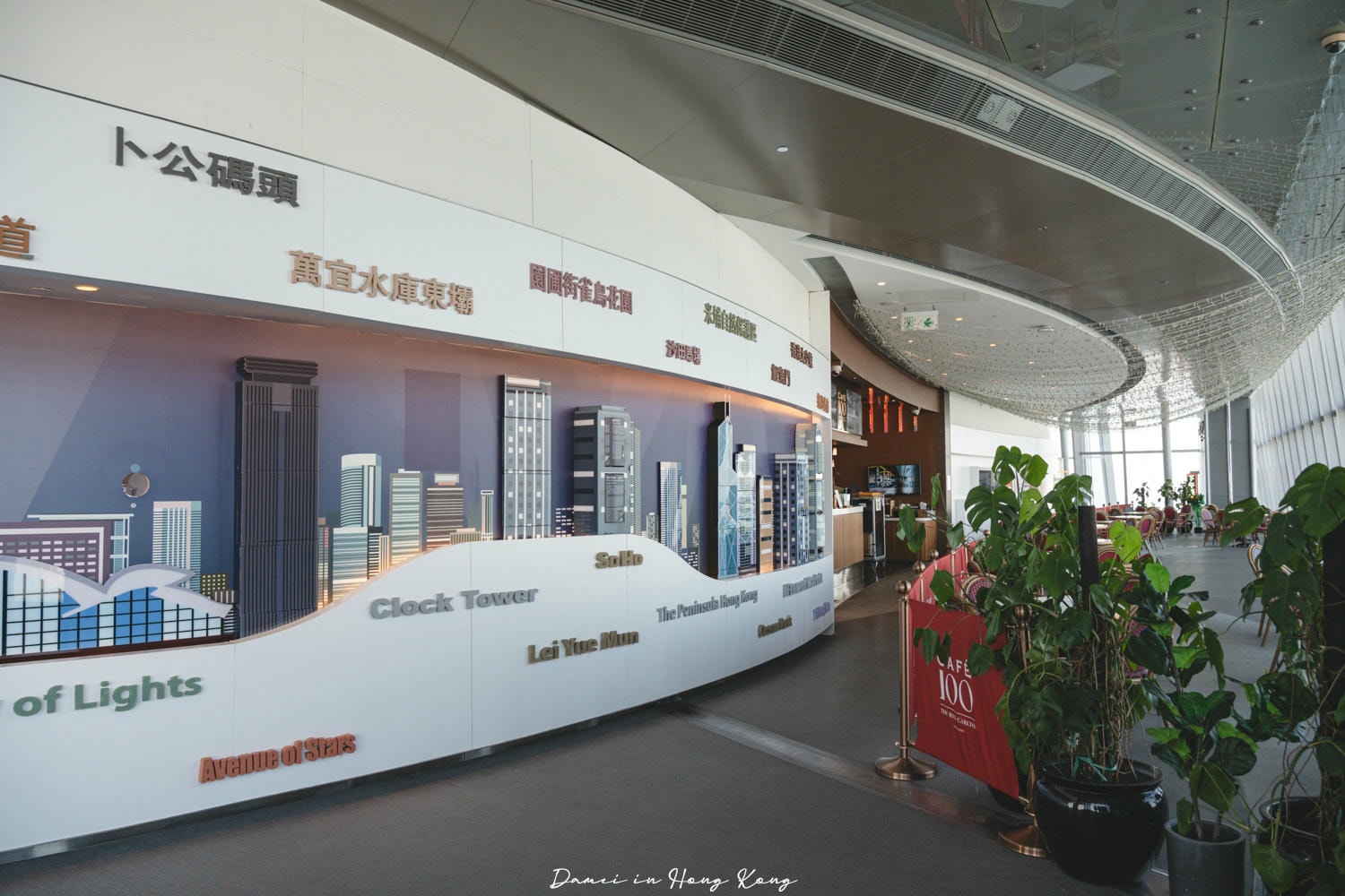 天際100香港觀景台-香港最高樓!360度眺望香港美景 - 第17張圖