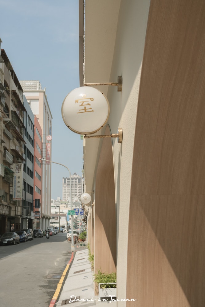 癮室 inns hotel-六合夜市附近暖色系平價住宿 - 第4張圖