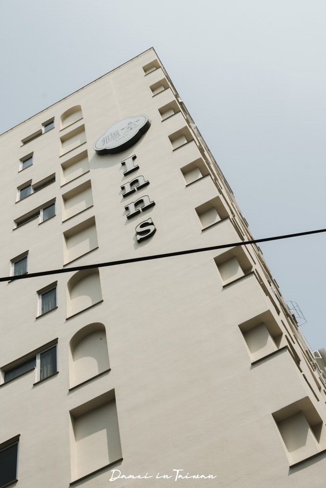癮室 inns hotel-六合夜市附近暖色系平價住宿 - 第7張圖