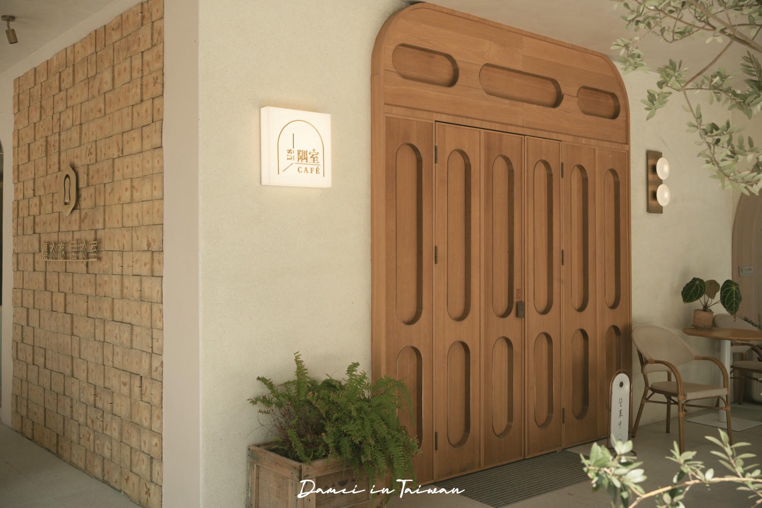癮室 inns hotel-六合夜市附近暖色系平價住宿 - 第6張圖