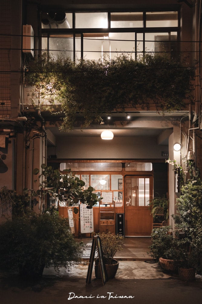 【2025台中米其林必比登】繡球麵店-1週只開3天,多款小菜配麵任你搭 - 第2張圖