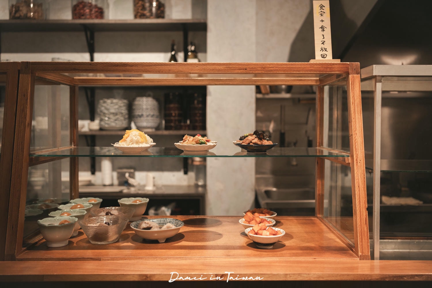 【2025台中米其林必比登】繡球麵店-1週只開3天,多款小菜配麵任你搭 - 第15張圖