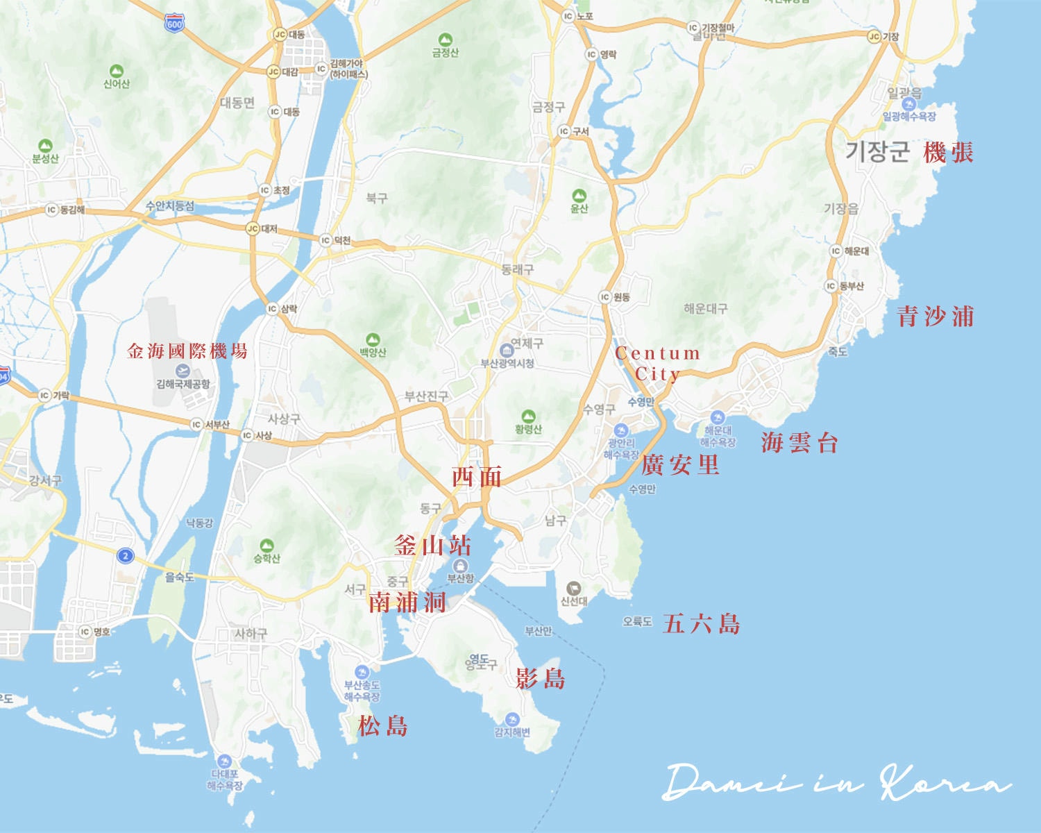 2025釜山五天四夜自由行攻略-收錄景點、咖啡廳、美食、住宿、交通 - 第2張圖