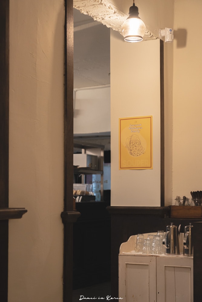 SOUPER 光化門店-人氣濃湯店搭一份三明治,上班族的最愛! - 第7張圖