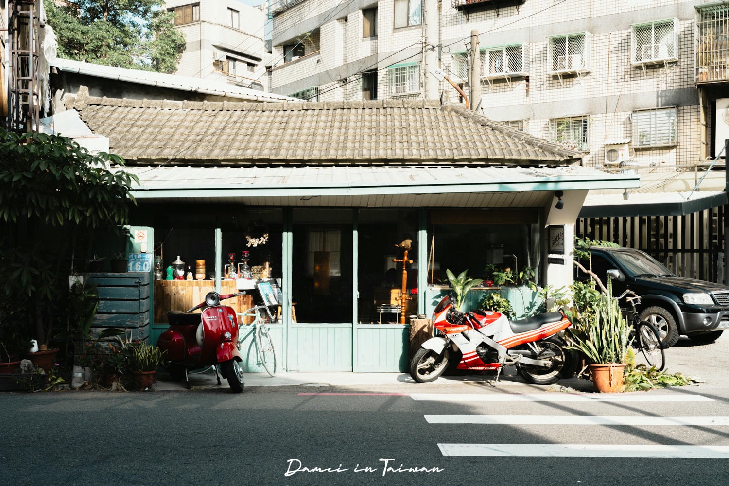 友間Cafe’-台中咖啡店賣著粉漿蛋餅?平房裡的復古感性 - 第4張圖
