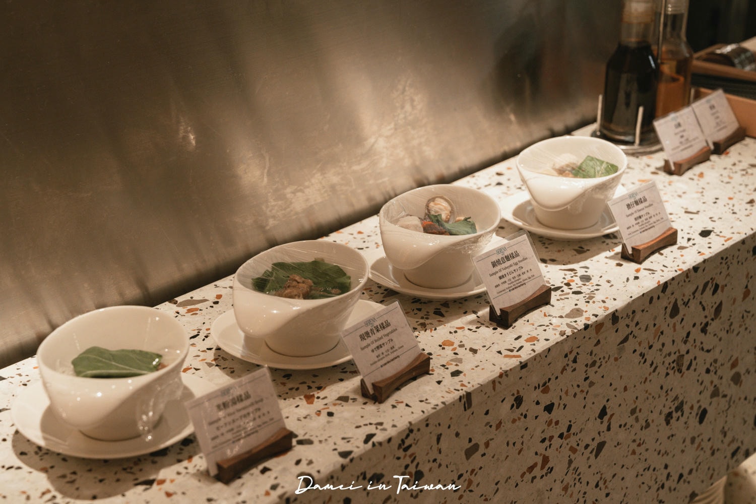 高雄日航酒店-開箱高雄首家日系國際連鎖酒店,低調奢華的美 - 第101張圖