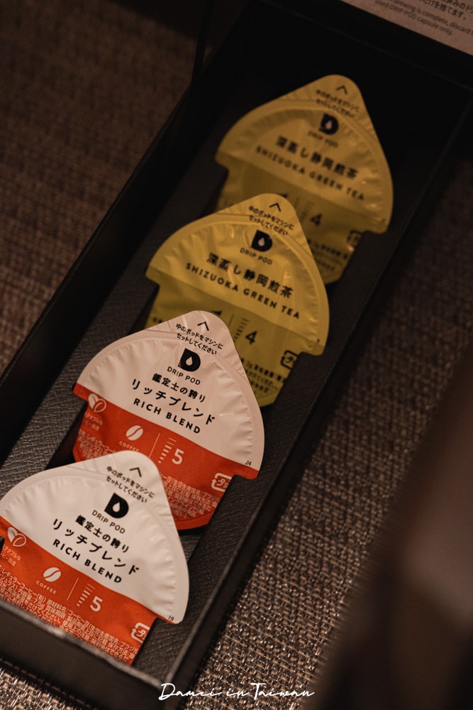 高雄日航酒店-開箱高雄首家日系國際連鎖酒店,低調奢華的美 - 第22張圖