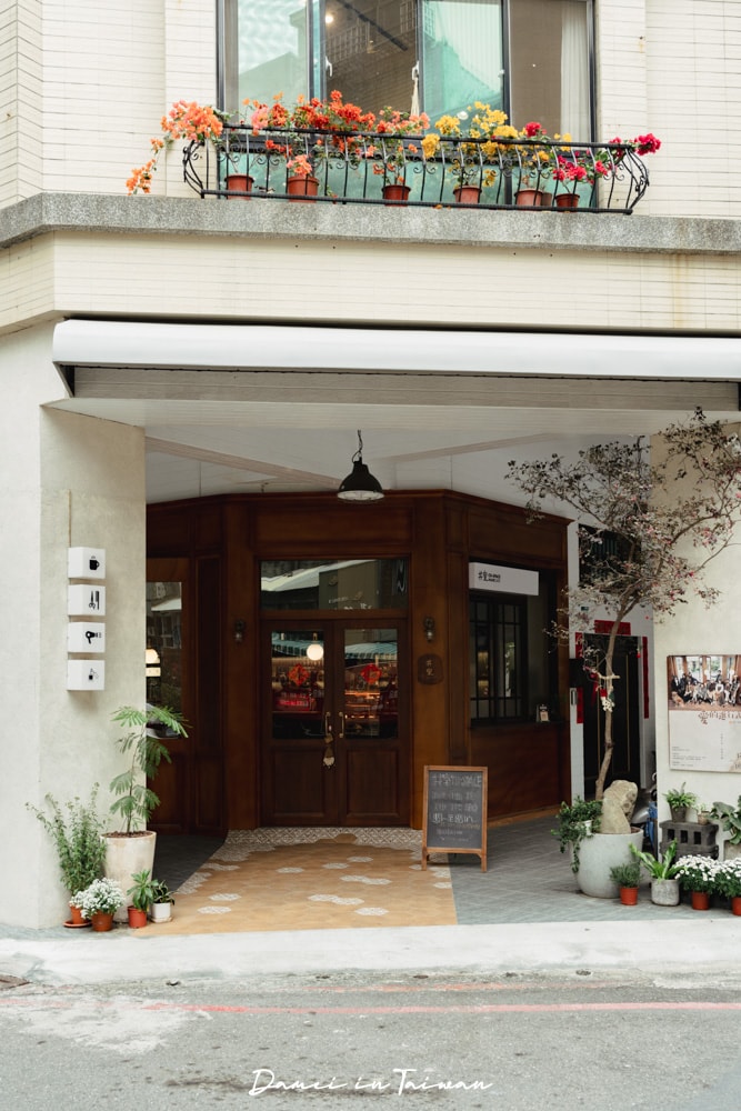 共室 Co-Space HairCafe 大門