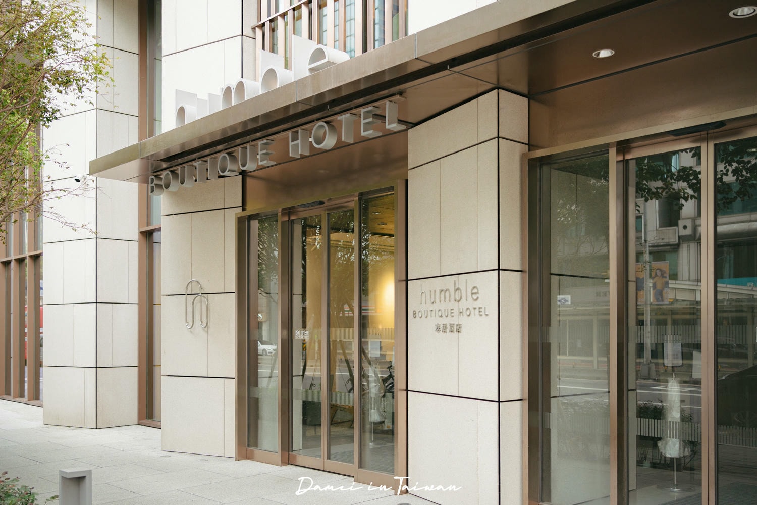 寒居酒店 BeGood Bakery Cafe-松江南京站旁的城市綠洲咖啡館,法式精緻甜點實在可愛 - 第2張圖