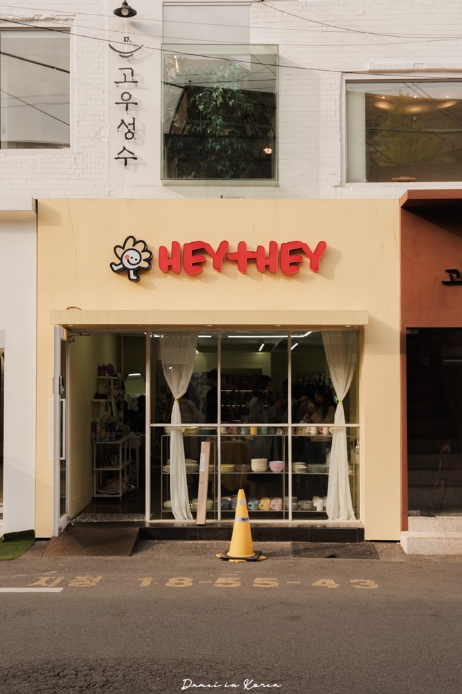 2025聖水洞散策-首爾逛街最熱門地區,美食、逛街品牌、必買品牌一次公開 - 第48張圖