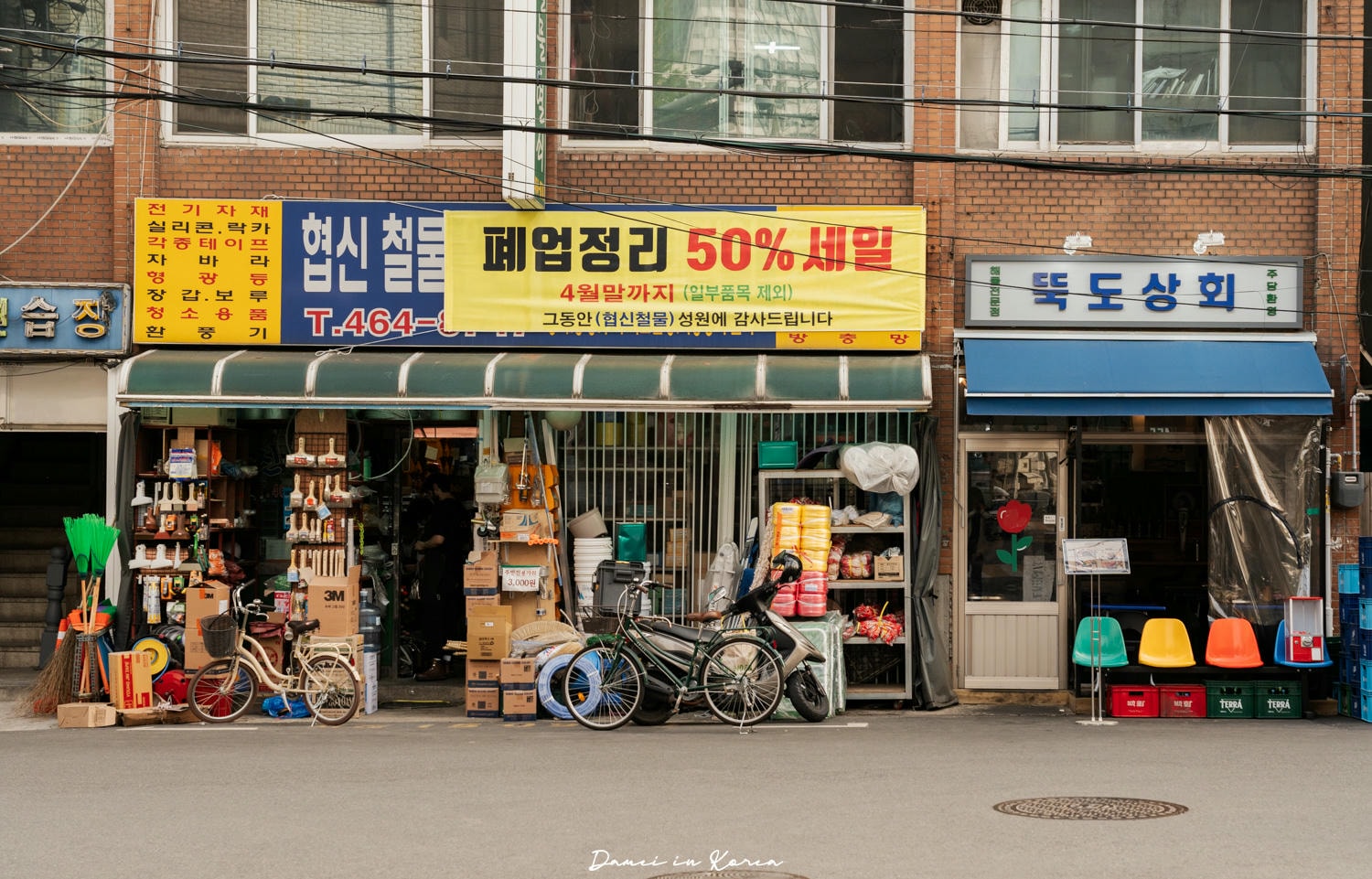 2025聖水洞散策-首爾逛街最熱門地區,美食、逛街品牌、必買品牌一次公開 - 第5張圖