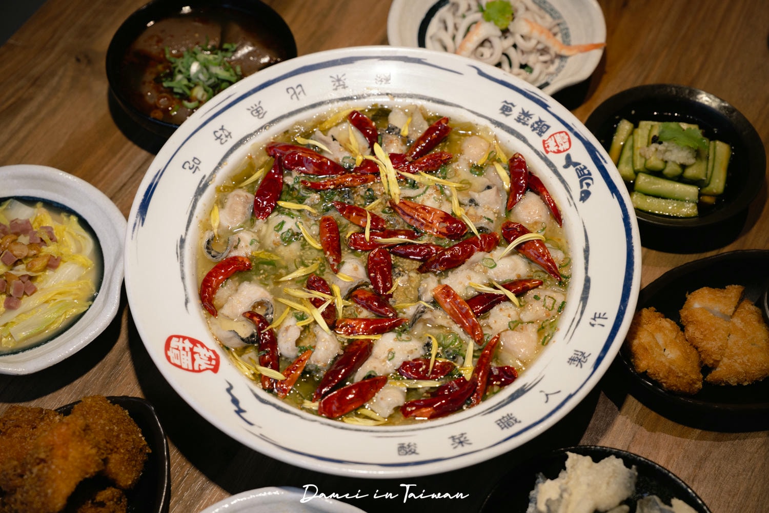 刁民酸菜魚信義松仁店-酸辣又開胃的人氣酸菜魚,超多小菜可任搭 - 第18張圖