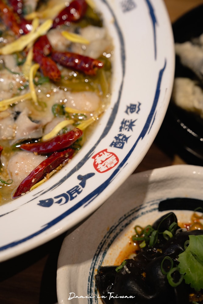 刁民酸菜魚信義松仁店-酸辣又開胃的人氣酸菜魚,超多小菜可任搭 - 第23張圖