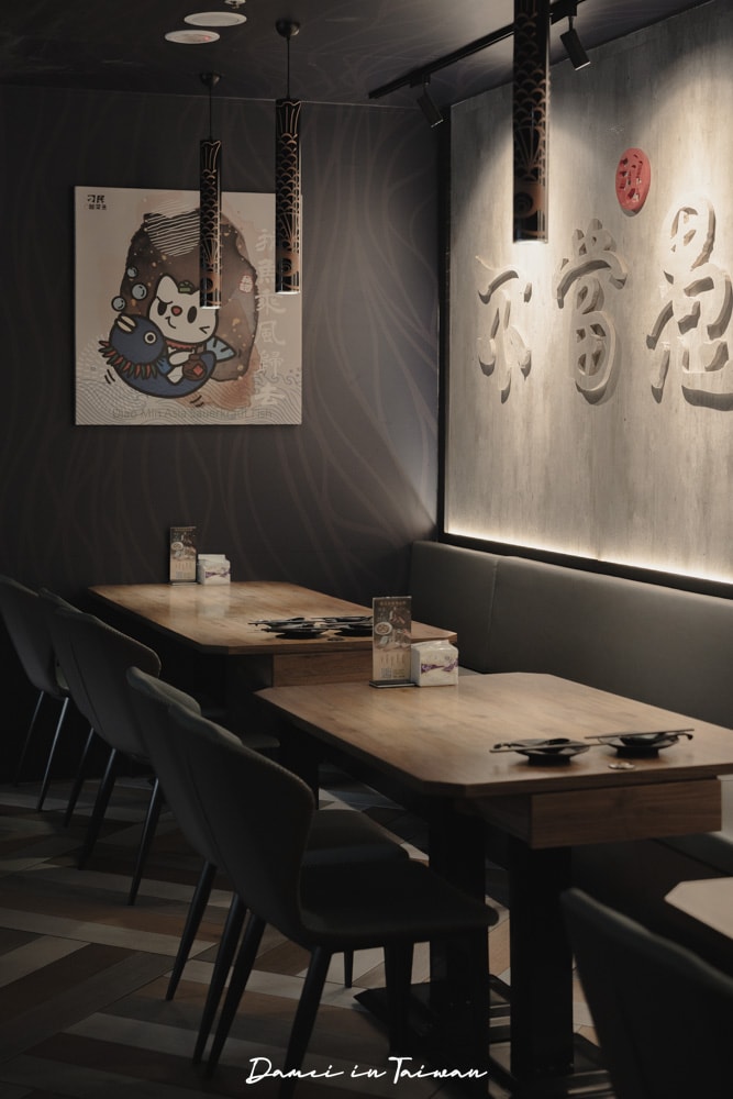 刁民酸菜魚信義松仁店-酸辣又開胃的人氣酸菜魚,超多小菜可任搭 - 第6張圖