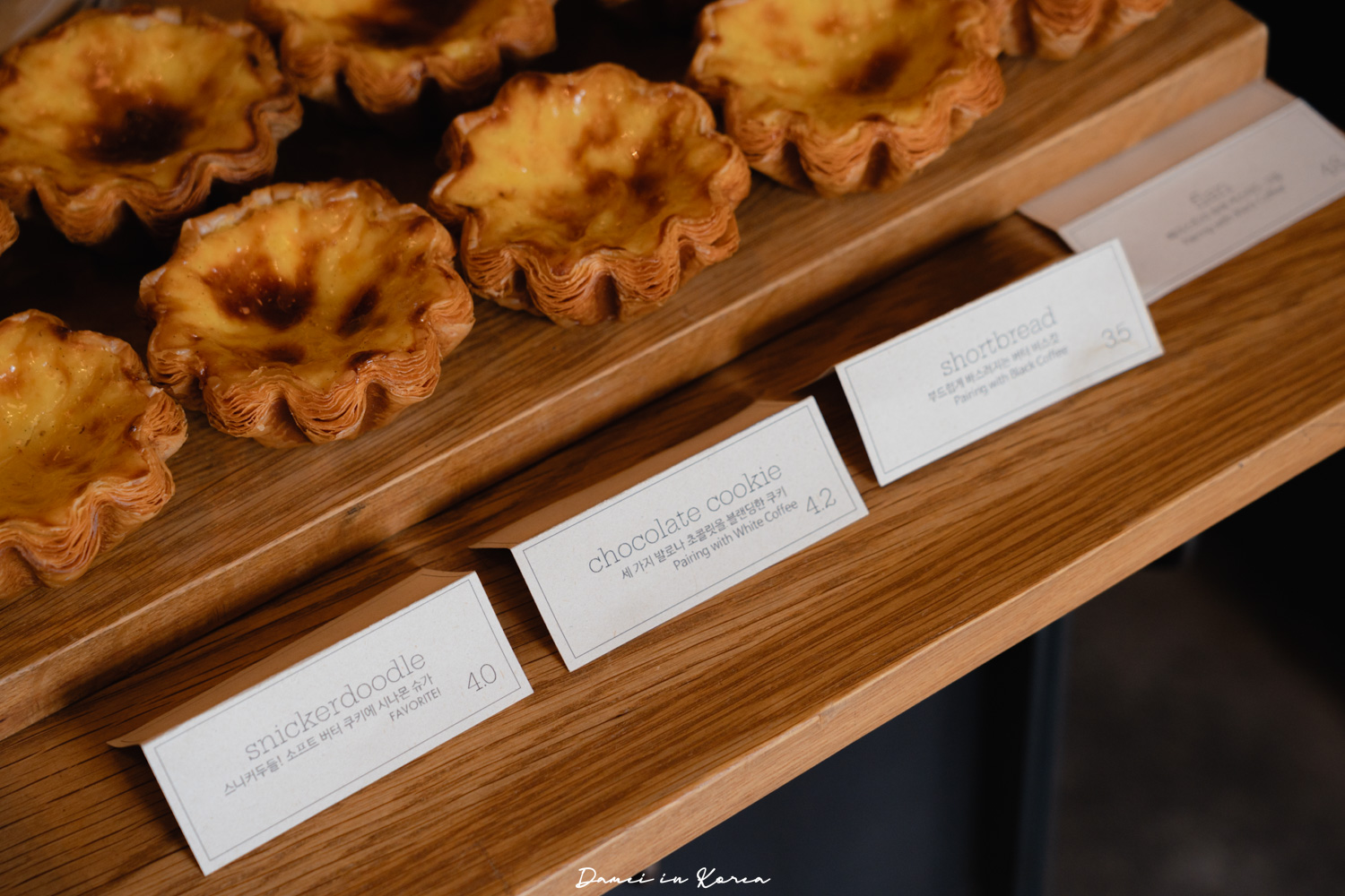 釜山田浦咖啡推薦「STRUT COFFEE」2025世界百大咖啡,SOE咖啡必搭超酥脆香甜蛋塔 - 第15張圖