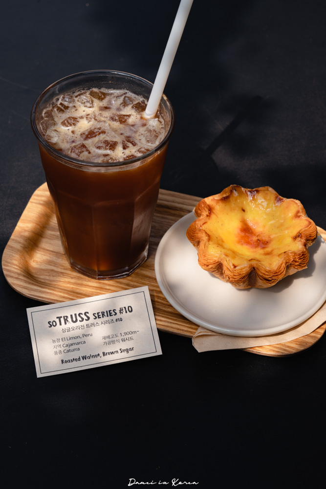 釜山田浦咖啡推薦「STRUT COFFEE」2025世界百大咖啡,SOE咖啡必搭超酥脆香甜蛋塔 - 第16張圖
