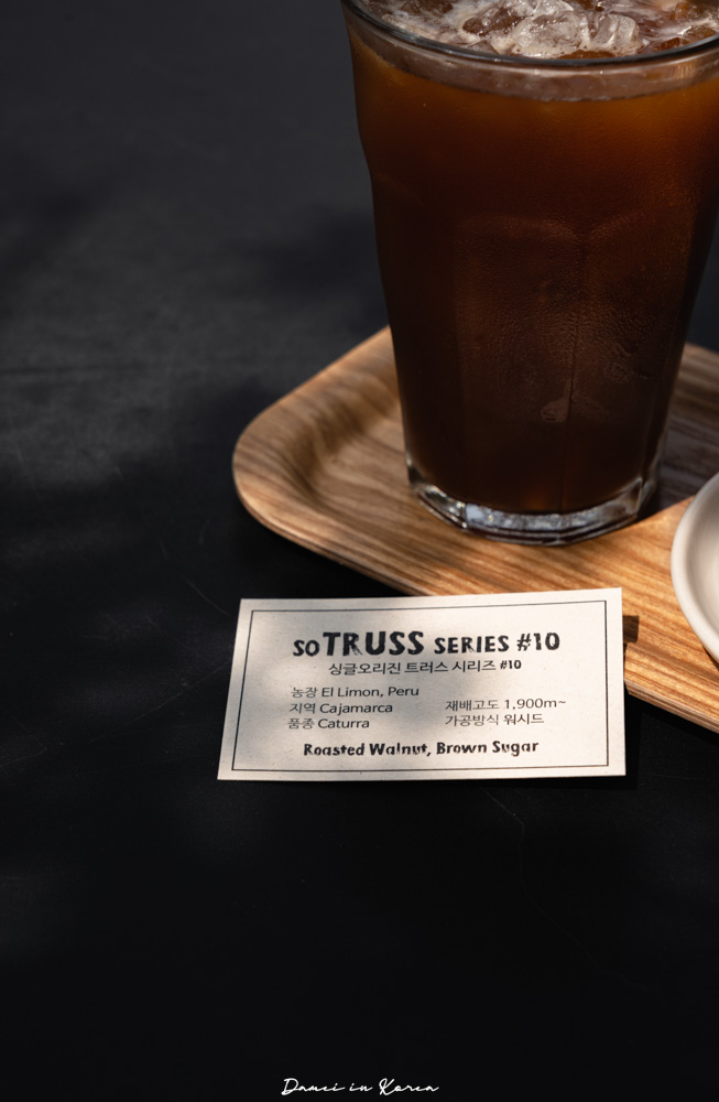 釜山田浦咖啡推薦「STRUT COFFEE」2025世界百大咖啡,SOE咖啡必搭超酥脆香甜蛋塔 - 第17張圖