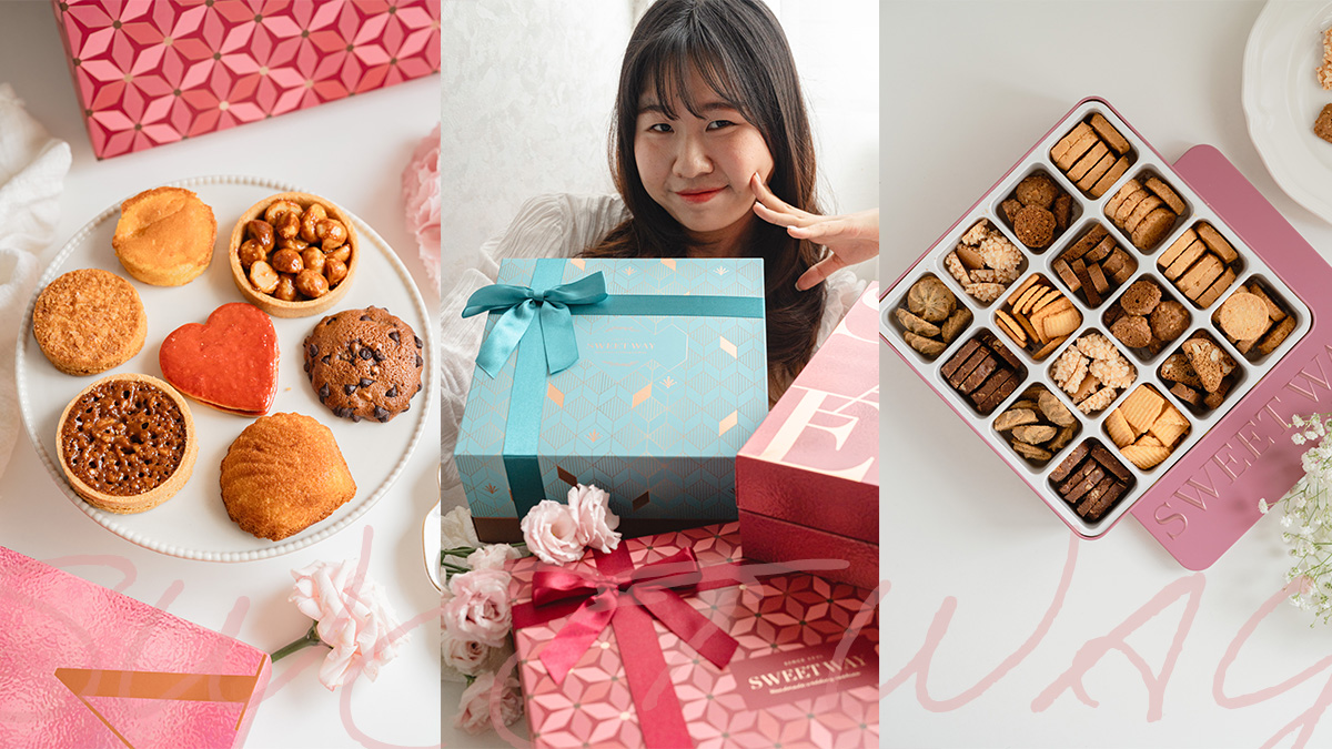 2025喜餅推薦「世唯囍餅 SWEET WAY」大份量豐富喜餅選擇、典雅精緻的禮盒 - 第1張圖