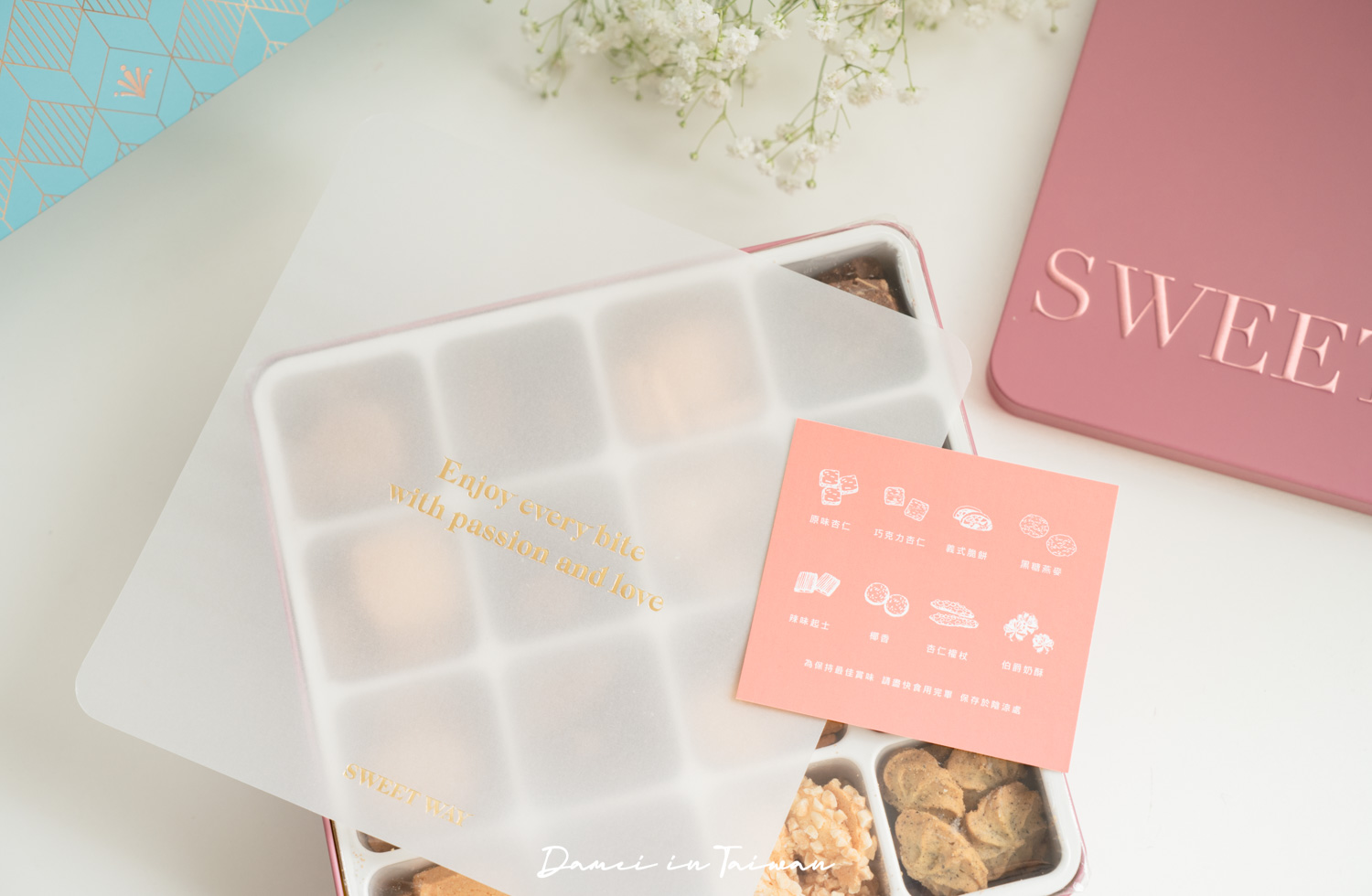 2025喜餅推薦「世唯囍餅 SWEET WAY」大份量豐富喜餅選擇、典雅精緻的禮盒 - 第18張圖