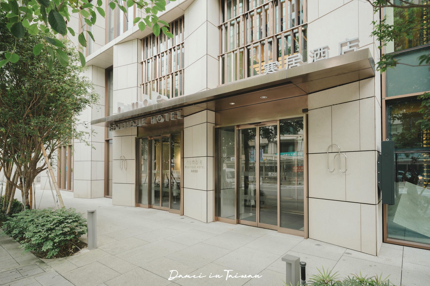 寒居酒店-近松江南京站低調質感藝術風格酒店 - 第2張圖