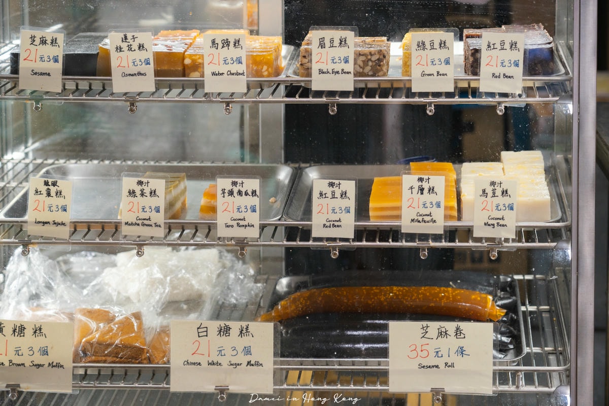 香港油麻地廟街攻略-廟街美食小吃、特色散步路線推薦 - 第15張圖