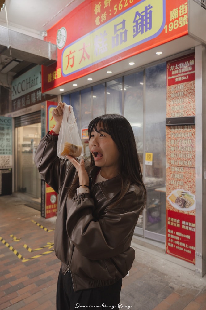 香港油麻地廟街攻略-廟街美食小吃、特色散步路線推薦 - 第14張圖