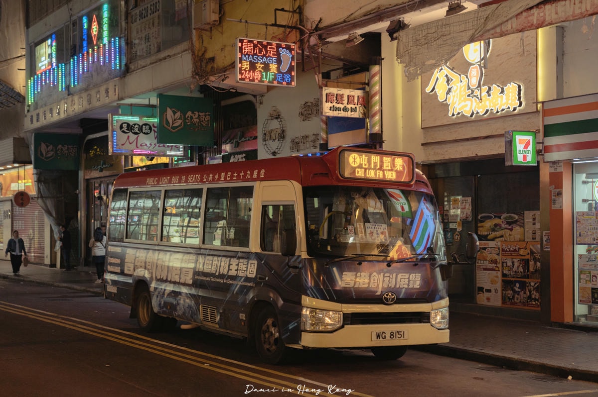 香港油麻地廟街攻略-廟街美食小吃、特色散步路線推薦 - 第35張圖