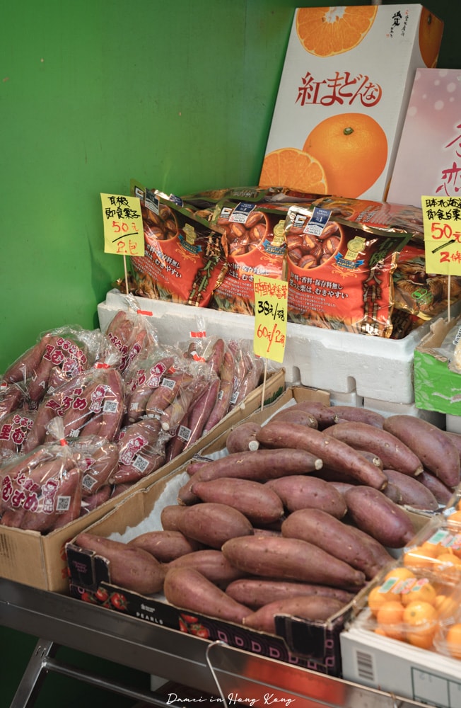 香港油麻地廟街攻略-廟街美食小吃、特色散步路線推薦 - 第31張圖