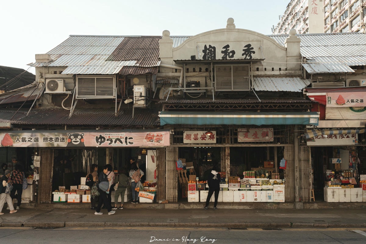 香港油麻地廟街攻略-廟街美食小吃、特色散步路線推薦 - 第24張圖