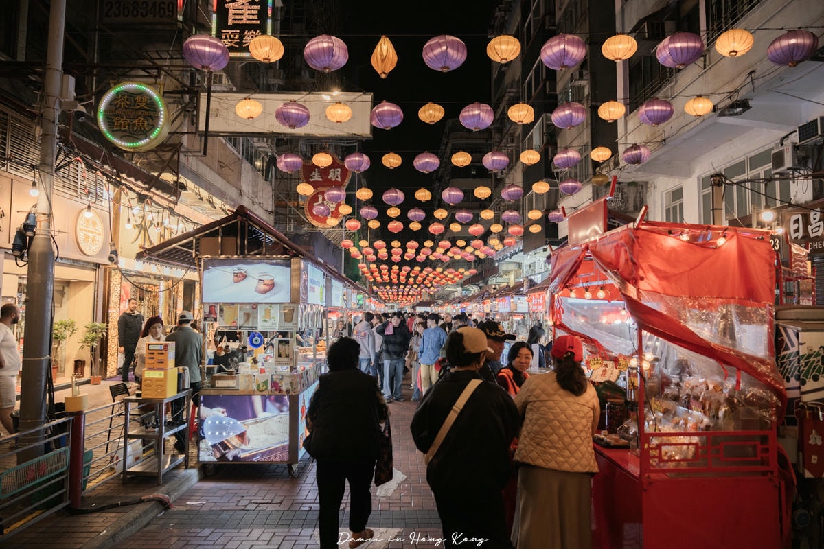 香港油麻地廟街攻略-廟街美食小吃、特色散步路線推薦 - 第8張圖