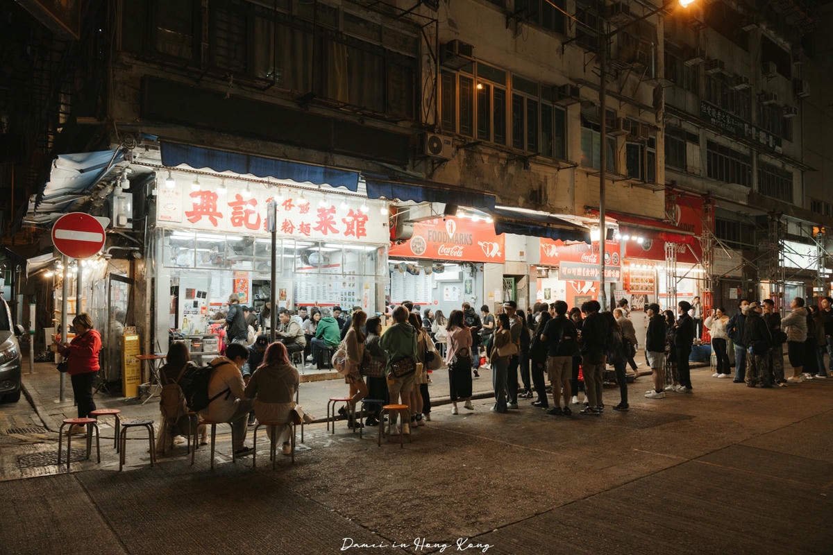 香港油麻地廟街攻略-廟街美食小吃、特色散步路線推薦 - 第18張圖